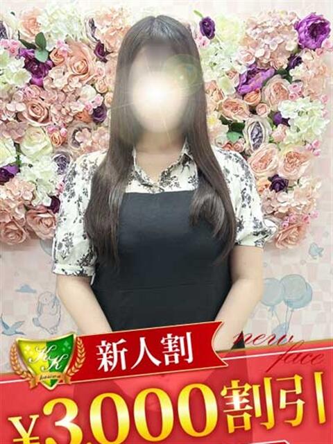 橋本こころ 松戸人妻花壇（人妻デリヘル）