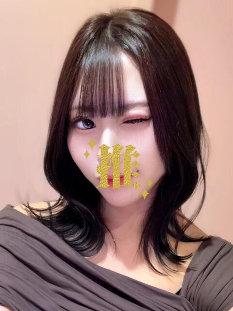 みらん しごくなエステ（風俗エステ）