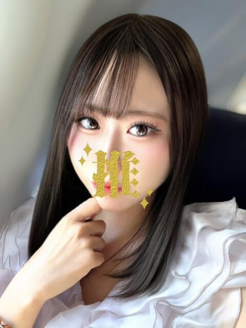 みらん よくばりエステ（【非風俗】メンズエステ）