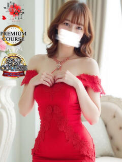 知花るの コウテイ（雄琴/ソープ）