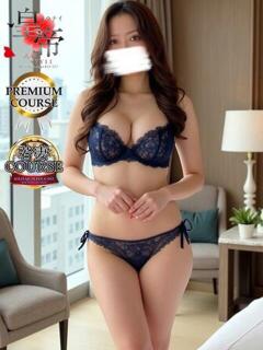 白咲かのん コウテイ（雄琴/ソープ）