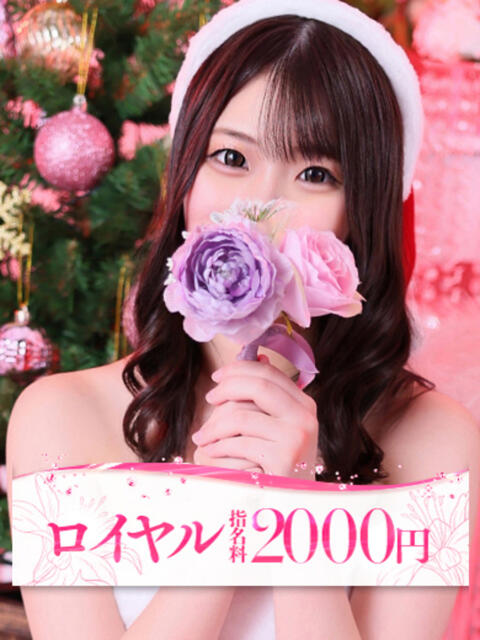 ゆう 大牟田デリヘル倶楽部（デリヘル）