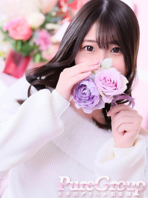 ゆう 大牟田デリヘル倶楽部（デリヘル）