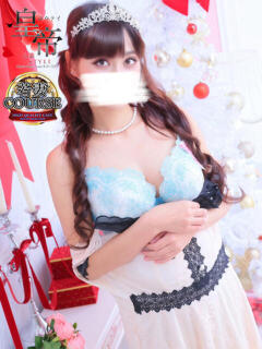 春名あおい コウテイ（雄琴/ソープ）