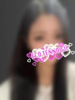 りさ スピードエコ天王寺店（天王寺/ホテヘル）