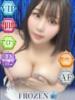 ちか FROZEN(フローズン)（/）