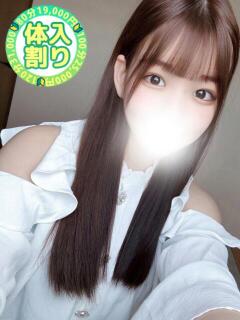 ありな 川越発！凄いよビンビンパラダイス（川越/デリヘル）