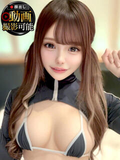 さりな INFINITY GOLD～インフィニティゴールド～（天王町(水戸市)/デリヘル）