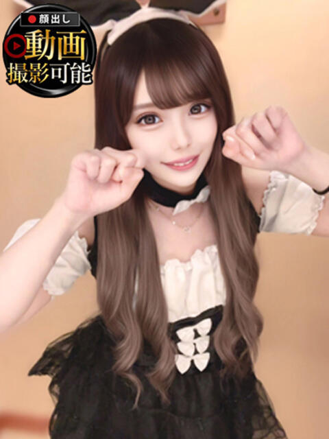 さりな INFINITY GOLD～インフィニティゴールド～（デリヘル）