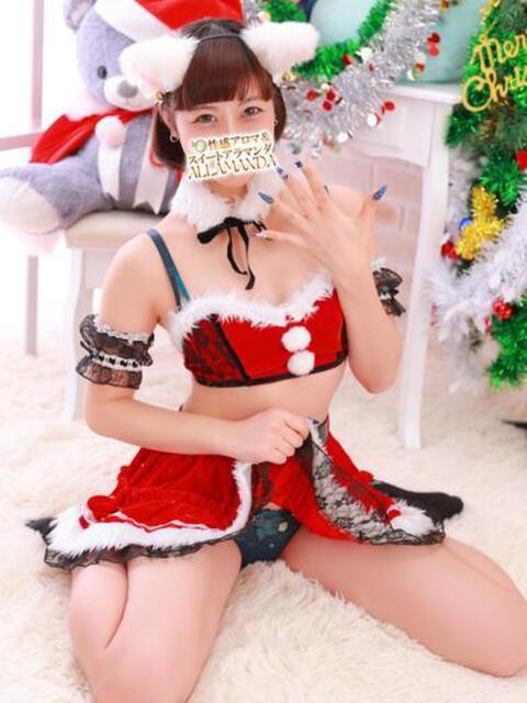 光星きらり 新宿性感アロマ＆スイート ALLAMANDA -アラマンダ-（派遣型風俗エステ）