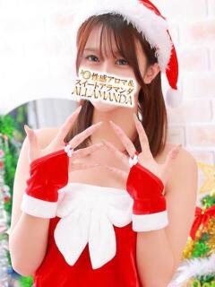 水瀬りあ 新宿性感アロマ＆スイート ALLAMANDA -アラマンダ-（新宿・歌舞伎町/デリヘル）