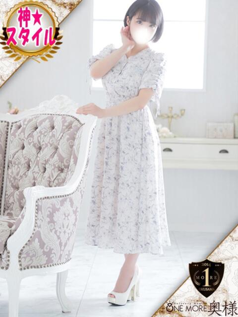 りお One More 奥様　五反田店（人妻デリヘル）