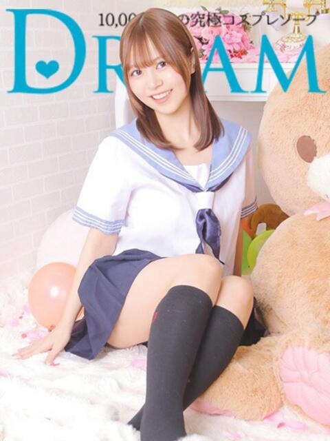 ここあ ドリーム水戸（ソープランド）