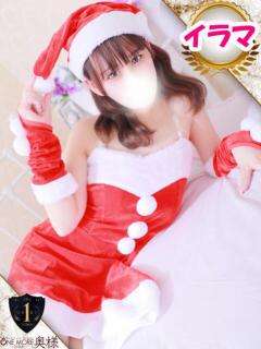 りほ One More奥様　立川店（立川/デリヘル）