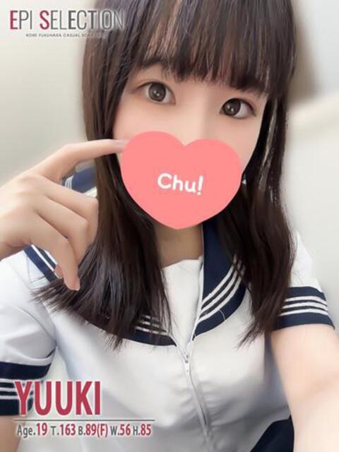 ゆうき エピセレクション（ソープランド）