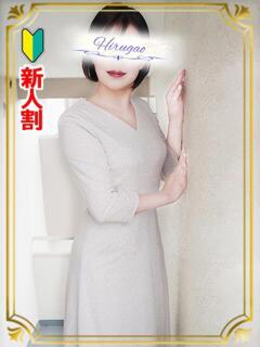 並木 昼顔妻 五反田店（五反田/デリヘル）