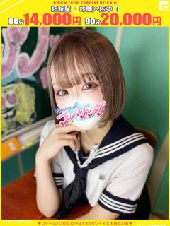 ちわわ【FG系列】 フィーリングin横浜（関内/デリヘル）