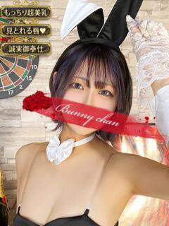 リンナ【さそう肉棒淫らな唇】 ドＭなバニーちゃん小倉店（小倉/ソープ）