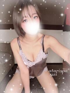 すい 当たりSPA(日本橋/メンズエステ)