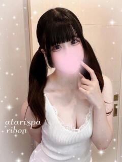 りぼん 当たりSPA（日本橋/メンズエステ）