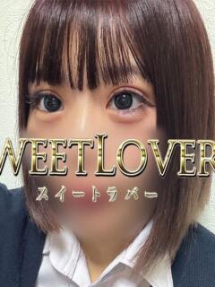 ホタル 川越スイートラバー（川越/デリヘル）