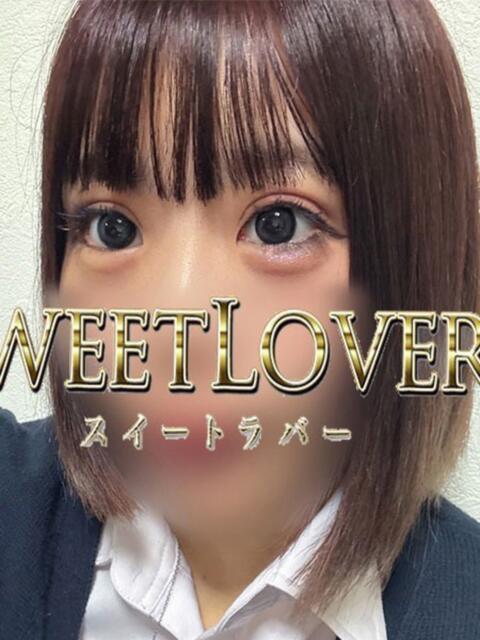 ホタル 越谷スイートラバー（デリヘル）