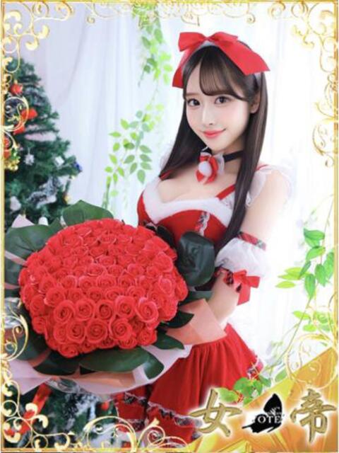 ななせ 女帝（高級ソープランド）