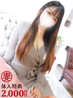 野々花【ののか】 丸妻 西船橋店（西船橋/デリヘル）