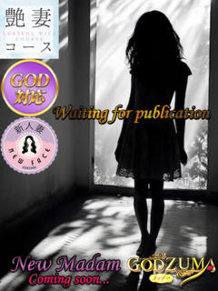 つばき GODZUMA（ゴッヅマ）（桜町(土浦市)/ソープ）