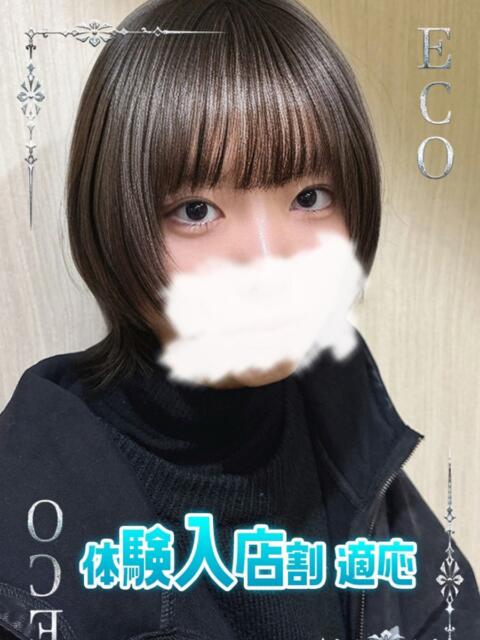 めい スピードエコ日本橋店（ホテヘル）