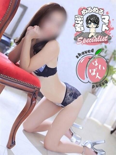 りょう Sナース女学園（ソープランド）