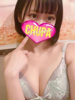 にいな 埼玉ちゅっぱ川越店（川越/デリヘル）