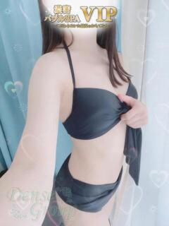 Amane 濃密バブルSPA VIP（沼津/デリヘル）