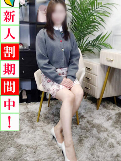 なつめ 出会い系人妻ネットワーク 上野〜大塚編（人妻系デリヘル）