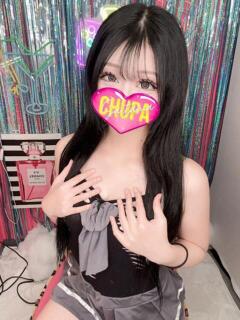 らむ 埼玉ちゅっぱ大宮店（大宮/デリヘル）