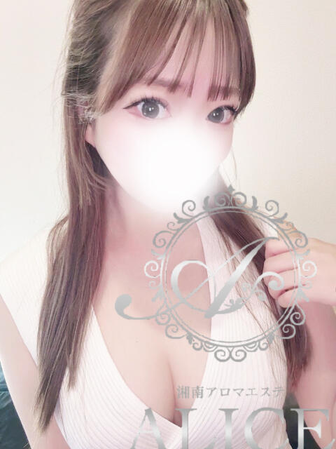 えま 湘南アロマエステALICE～アリス（【非風俗】メンズエステ）