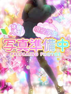 綾辻みやび 池袋手コキパラダイス　見習い天使とイタズラ小悪魔（池袋/デリヘル）