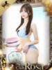 影山ゆい【高身長S級未経験】 Club Rosa（/）