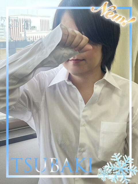 しおり TSUBAKI(ツバキ)（ファッションヘルス(トクヨク)）