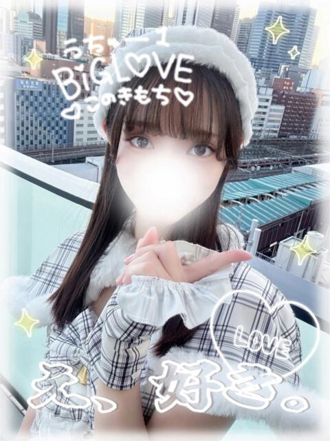 なずな 大久保ハンドメイド（派遣型オナクラ）