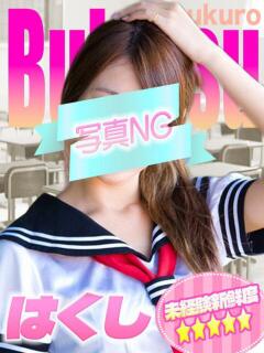 はくし 部活（ぶかつ）（池袋/おっパブ・セクキャバ）