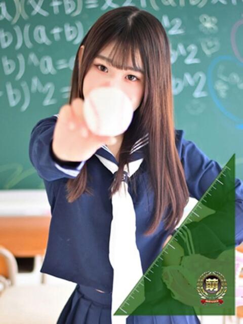 ゆゆ☆圧巻のリピート率♪ 妹系イメージSOAP萌えフードル学園 大宮本校（ソープランド）