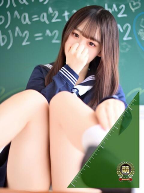 ゆゆ☆圧巻のリピート率♪ 妹系イメージSOAP萌えフードル学園 大宮本校（ソープランド）