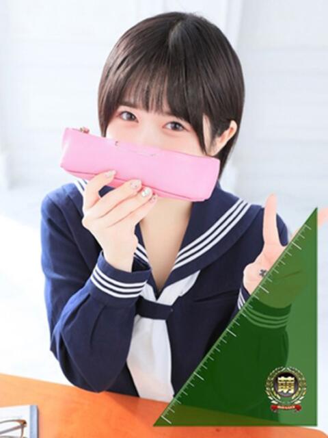 えま☆超美巨乳キス好きエロ愛嬌♪ 妹系イメージSOAP萌えフードル学園 大宮本校（ソープランド）