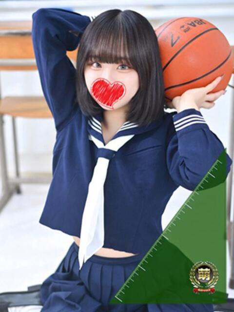 おんぷ☆世界で〇番目にエロカワ♪ 妹系イメージSOAP萌えフードル学園 大宮本校（ソープランド）