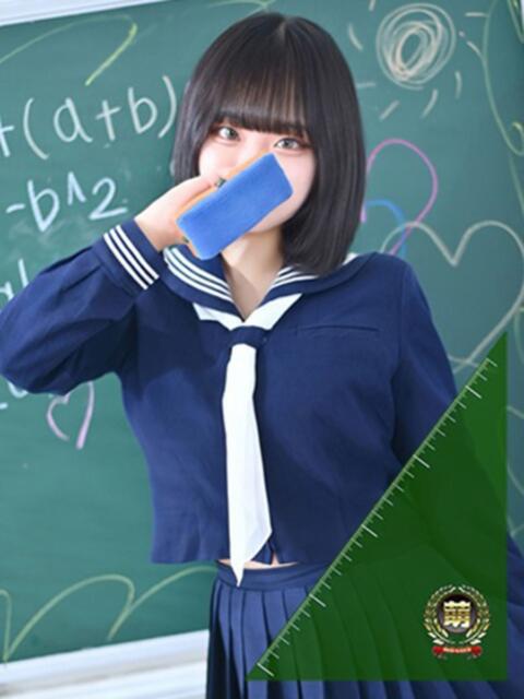 おんぷ☆世界で〇番目にエロカワ♪ 妹系イメージSOAP萌えフードル学園 大宮本校（ソープランド）