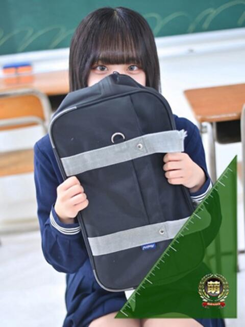 おんぷ☆世界で〇番目にエロカワ♪ 妹系イメージSOAP萌えフードル学園 大宮本校（ソープランド）