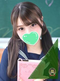 つくし☆絶対的アイドル誕生か！？ 妹系イメージSOAP萌えフードル学園 大宮本校（大宮/ソープ）