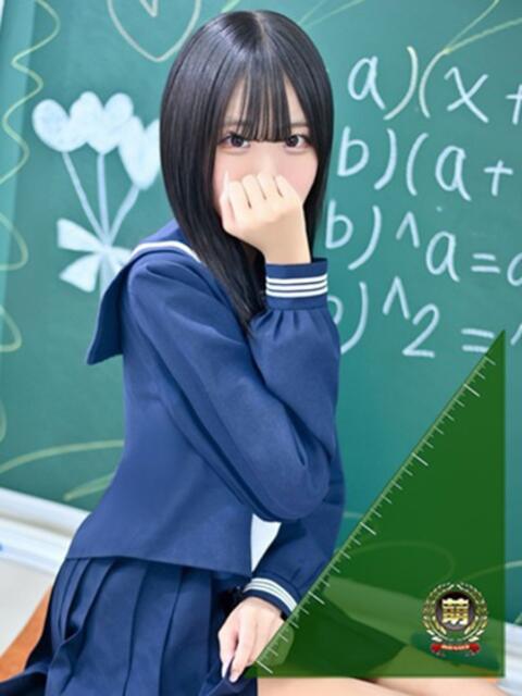 さき☆正統派癒し☆清楚系の極み♪ 妹系イメージSOAP萌えフードル学園 大宮本校（ソープランド）
