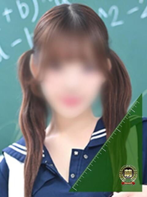 れもん☆もう手放せない可愛いさ♪ 妹系イメージSOAP萌えフードル学園 大宮本校（ソープランド）